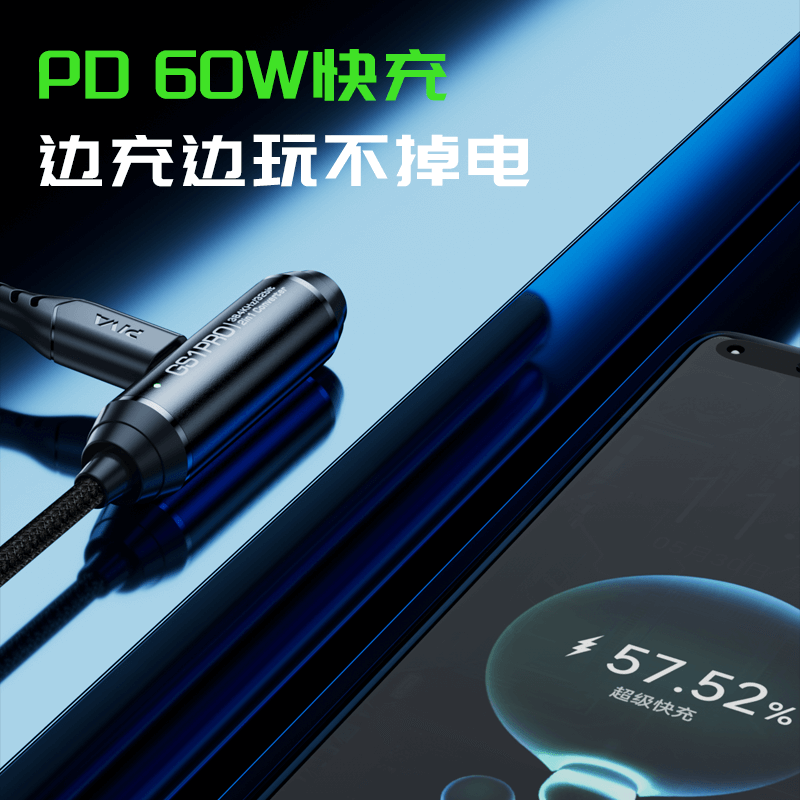 Piva派威G3适用苹果有线耳机转接头充电二合一转接器音频声卡转接线iPhone14/15ProMax手机转换器3.5mm接口 - 图0