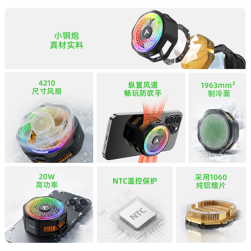 商品图