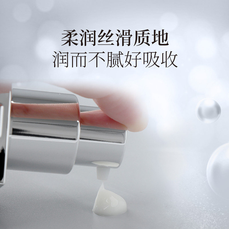 贝佳斯焕白补水vc 30ml祛斑精华液 BORGHESE海外液态精华