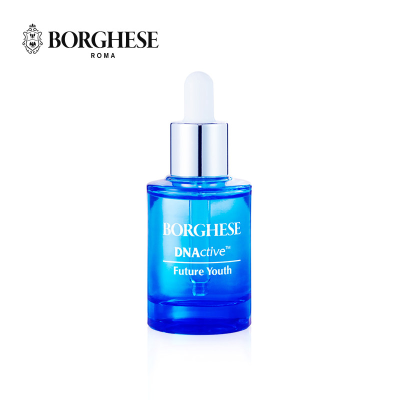 borghese /贝佳斯青春30ml精华液 BORGHESE海外液态精华