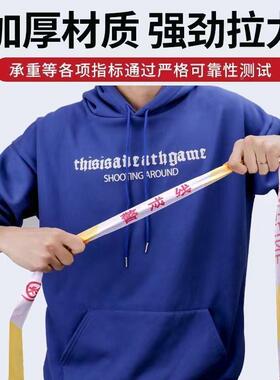 警戒警戒线隔离线盘式安全线安全伸缩拉绳隔离带帆布施工盒装警示