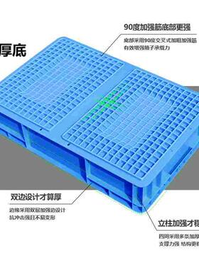 周转箱收纳箱灰色筐加厚胶箱整理箱大号物流箱物料箱中转箱工业箱