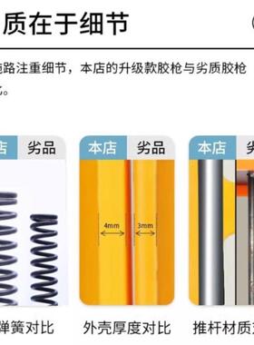 美缝剂施工工具套装全套地砖瓷砖专用清缝神器双管铲刀胶枪包手动