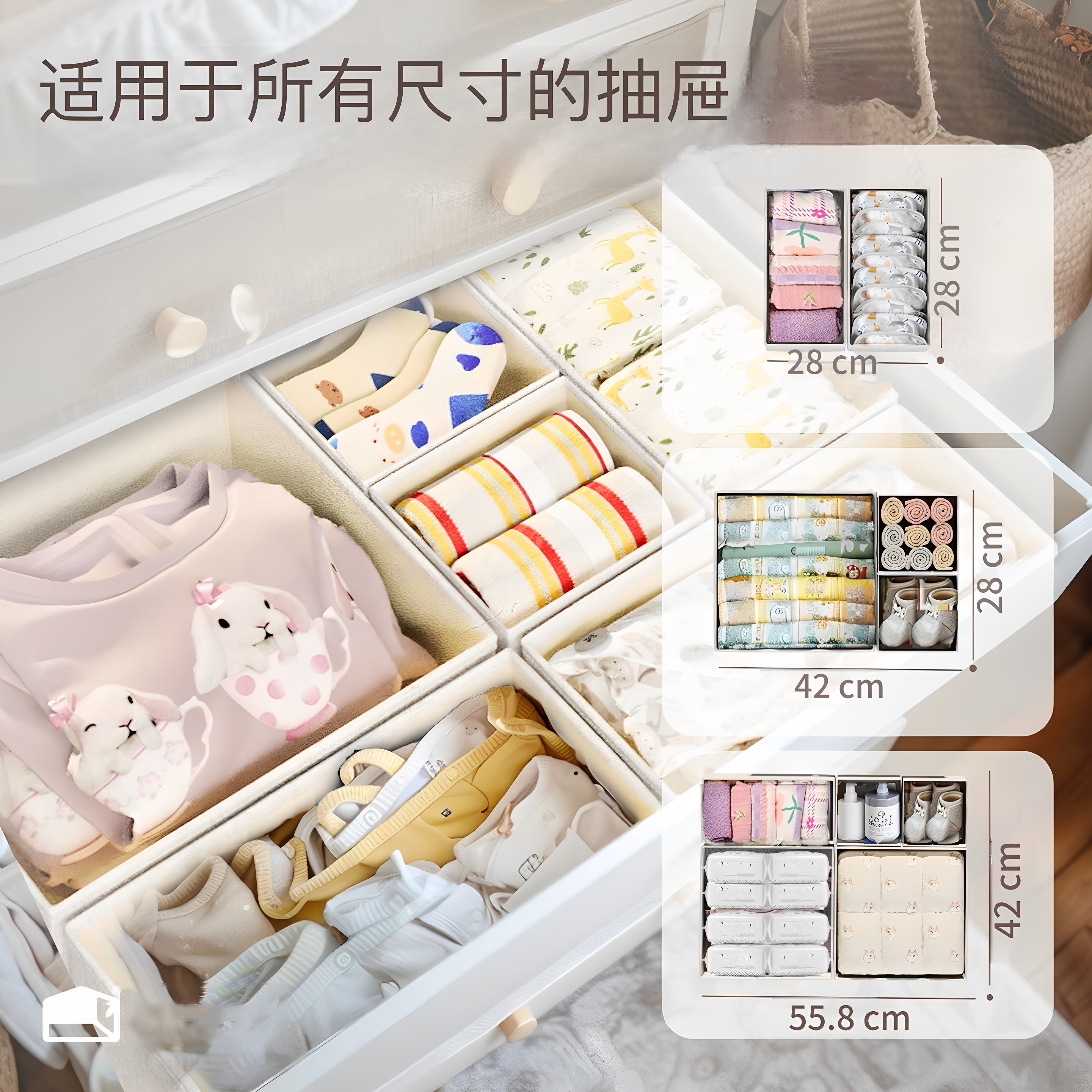 チュシンミ-婴儿衣物天山棉麻宝宝用品分隔整理箱内衣内裤收纳盒,淘宝优惠券,粉丝福利购,淘宝优惠卷