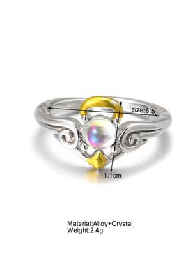 Retro index finger Rings Adjustable forefinger ring Jewelry