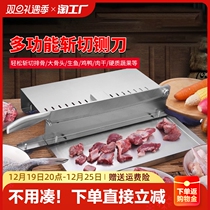 Stainless steel cutting knife commercial gate knife small cutting bone machine cutting bone machine chopping large bone-cutting machine chopping pig-footed knife