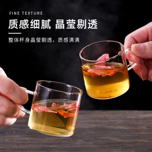 玻璃茶杯家用功夫茶具透明耐热品茗杯加厚带把主人茶碗茶具套装 - 图0