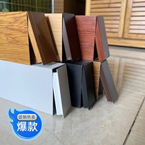 Aluminum square tube sealing cover spot wood grain aluminum square tube plug dark gray rectangular tube cover black white coffee color