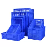 Hergi Plastic Basket Express постоянные фрукты Большие овощные грузовые баскетбольная платформа фитинг фабрика Полая неделя