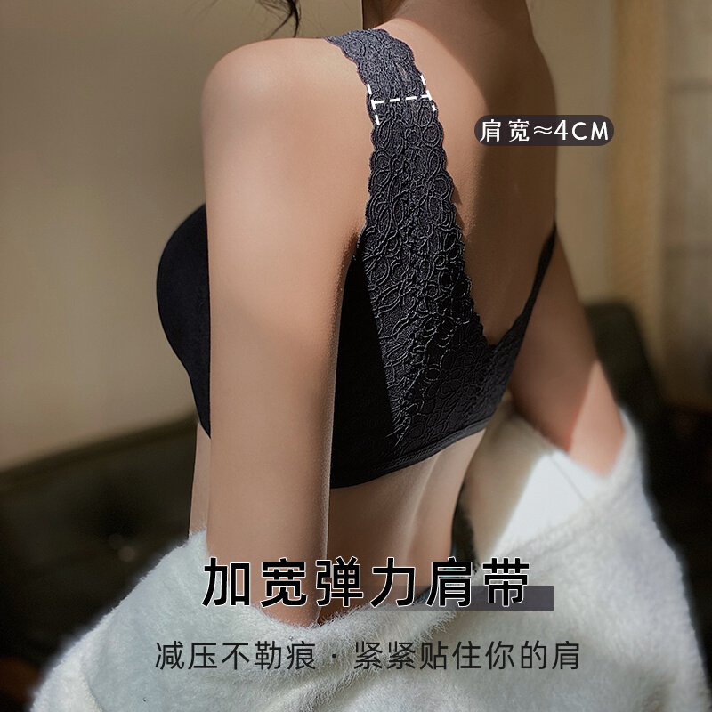 前扣内衣女小胸聚拢2021年新款爆款上托无钢圈收副乳胸罩无痕文胸 - 图0