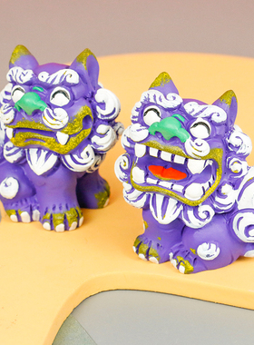 狮三百®庆喜卡通狮子树脂桌面摆件原创创意艺术客厅摆放祝福送礼