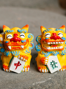 狮三百®创意招福麻将小狮子现代客厅简约桌面动物摆件文创送礼生