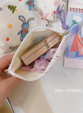 【YUU布包】可爱兔子迷你棉布袋拉链小布兜零钱包卡包耳机口红袋