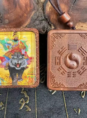 龙虎山直发玉化木唐卡九尾狐赵公明文昌帝五雷关二爷护身吊坠挂件