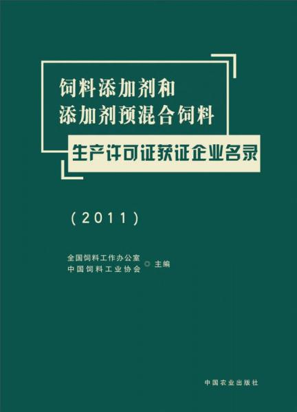 “人工智能预测蛋白质结构”为何连续两年入选《科学》的年度十大科学突破