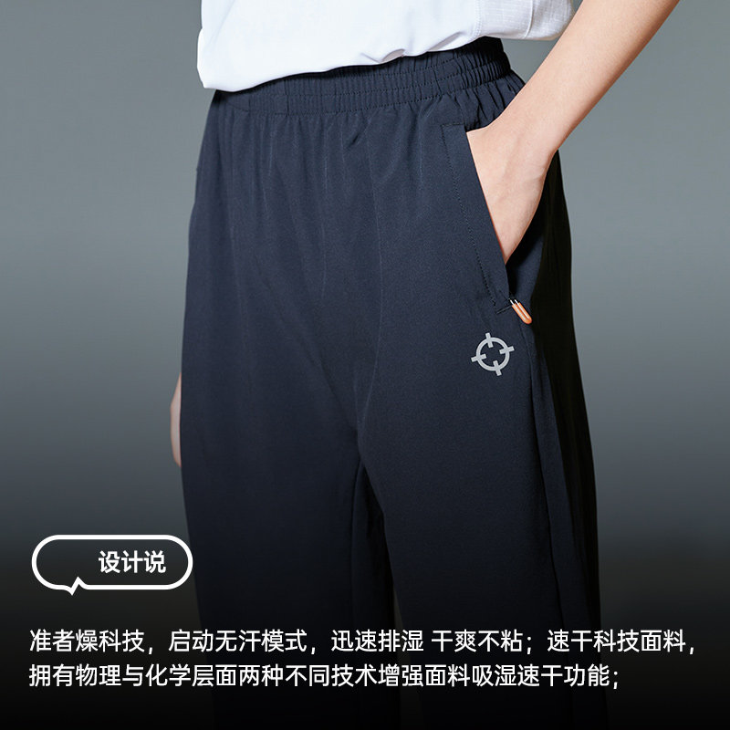  准者kids亲子装/亲子时装