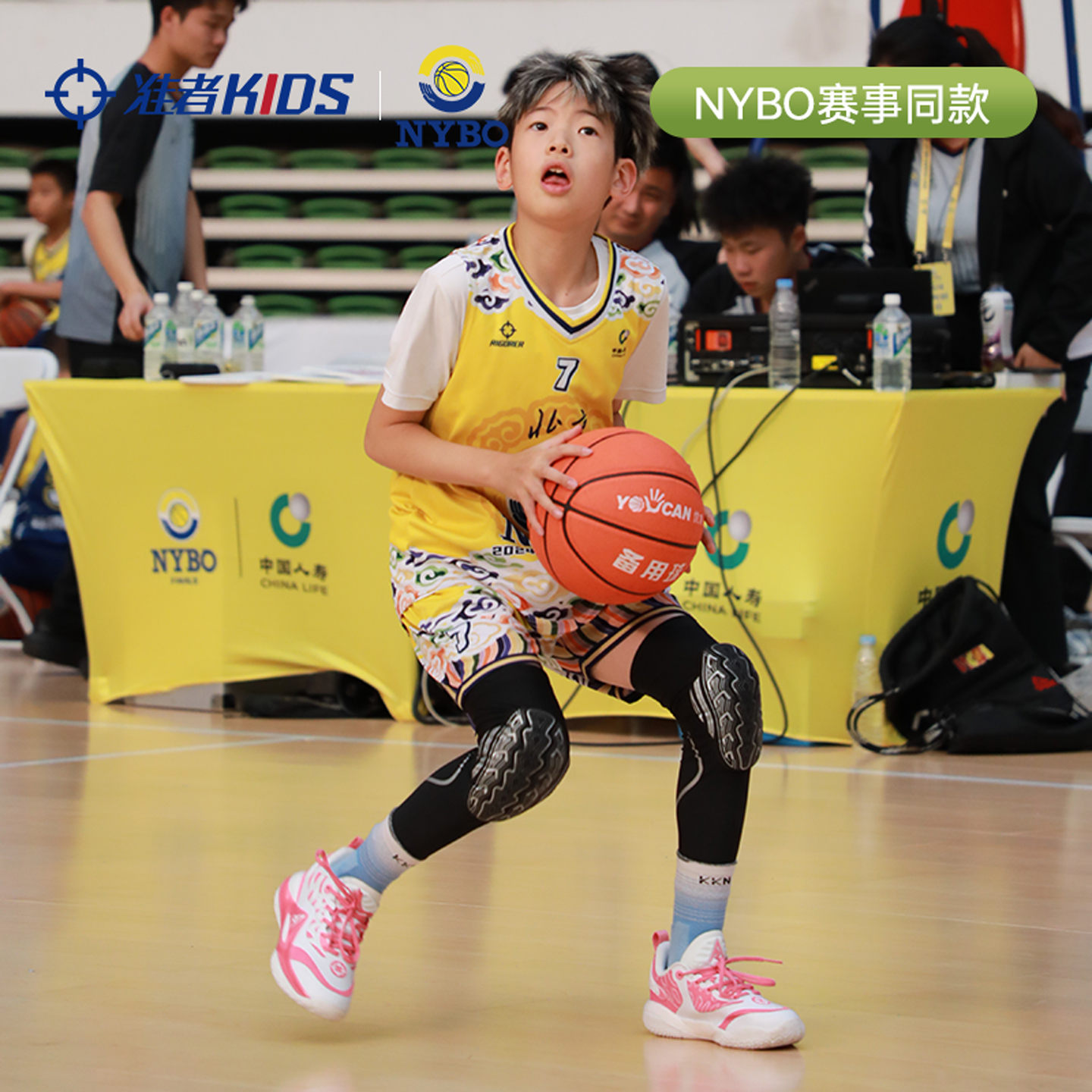 【NYBO赛事同款】准者童鞋女童旋转按钮儿童篮球鞋防滑耐磨运动鞋 - 图3
