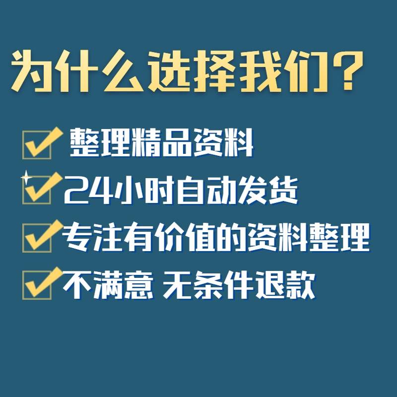 花艺插花视频课程教程花艺培训教程零基础教学培训花店花艺师自学-图0