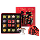 马上过年！立家福满满浮雕糕点礼盒