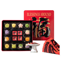 立家新中式年货糕点礼盒