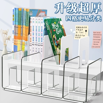 Book stand reading shelf book holder table book shelf desktop fixed book containing devinator sub-partition desk stand desk containing student use transparent acrylic shelf book stop shelf for book holder