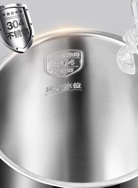 饮水茶吧机加热烧水壶KY-LRH17S/YLR-A/RA45/RA42/RH11