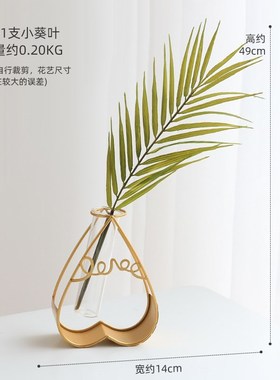 卫生间装饰品小摆件网红浴室洗漱台花艺干花摆设轻奢高档北欧风格