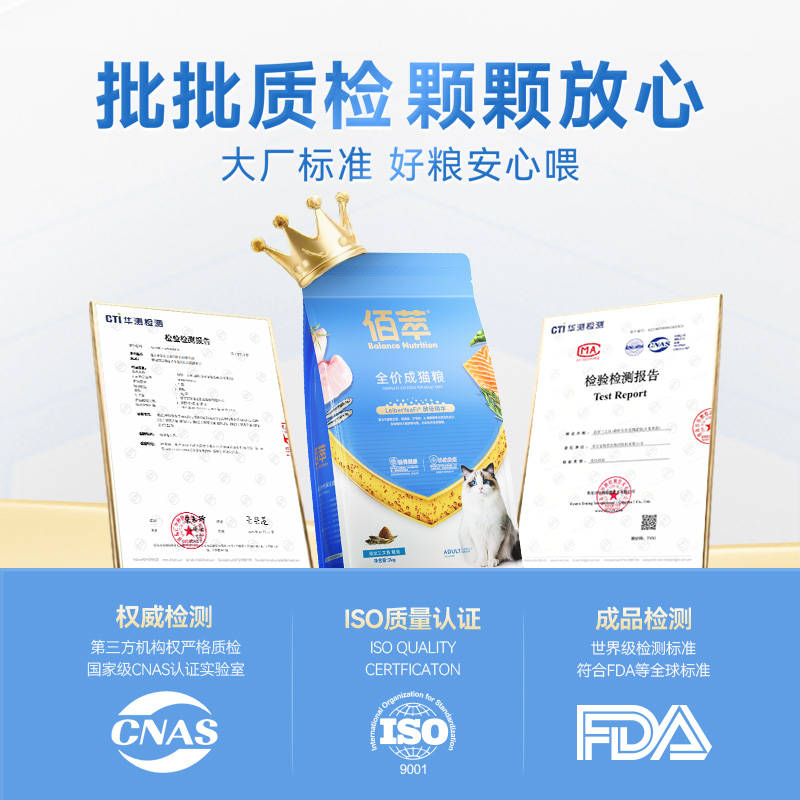 商品缩略图 3
