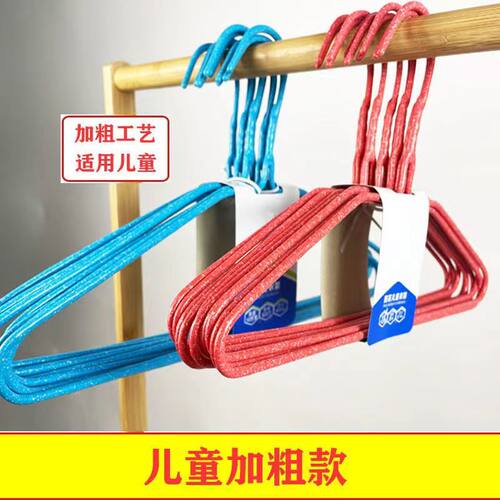 成人超粗衣架50支30支衣架子衣服挂架挂衣架儿童晒衣服架子晾衣架 - 图3
