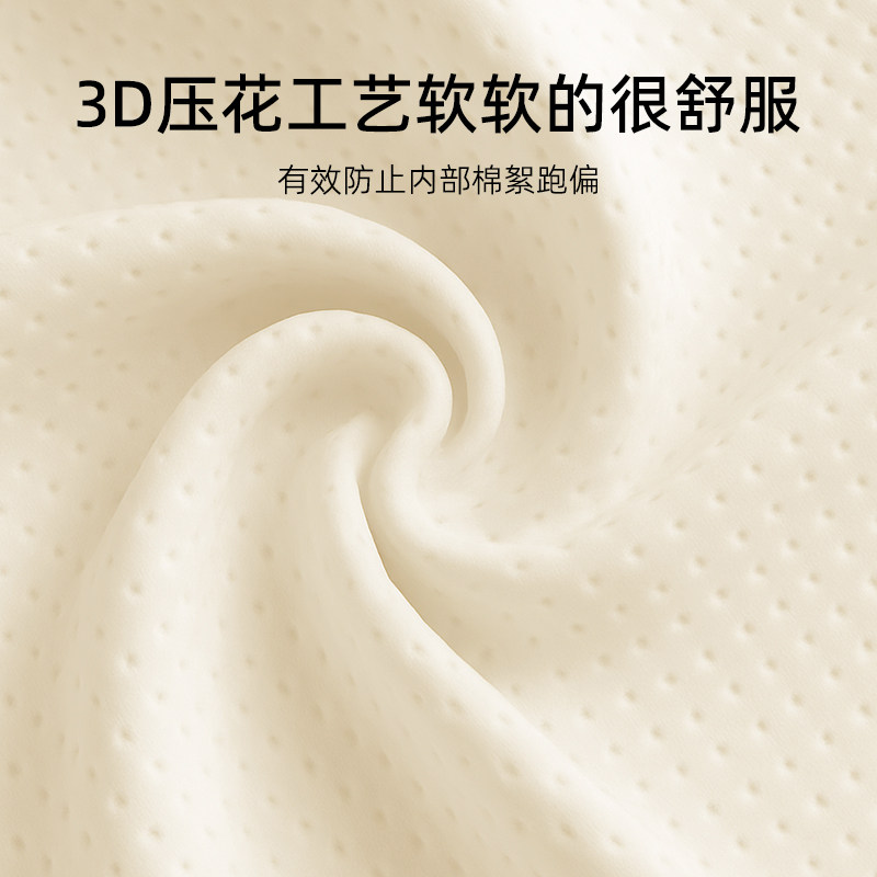 美式高级感床头罩套2025新款四季通用软包靠垫床头套防尘罩全包型,淘宝优惠券,粉丝福利购,淘宝优惠卷