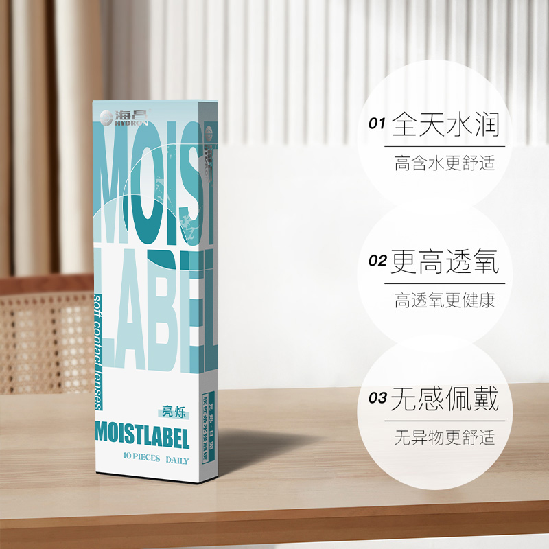 商品详情图片