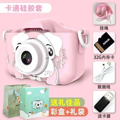 New products Childrens digital camera Toys can be photographed Mini little single eye M HD Cartoon Baby Girl Gift