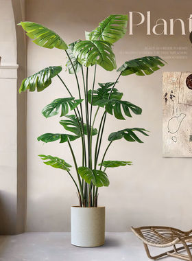 仿真植物龟背竹绿植假树装饰大型