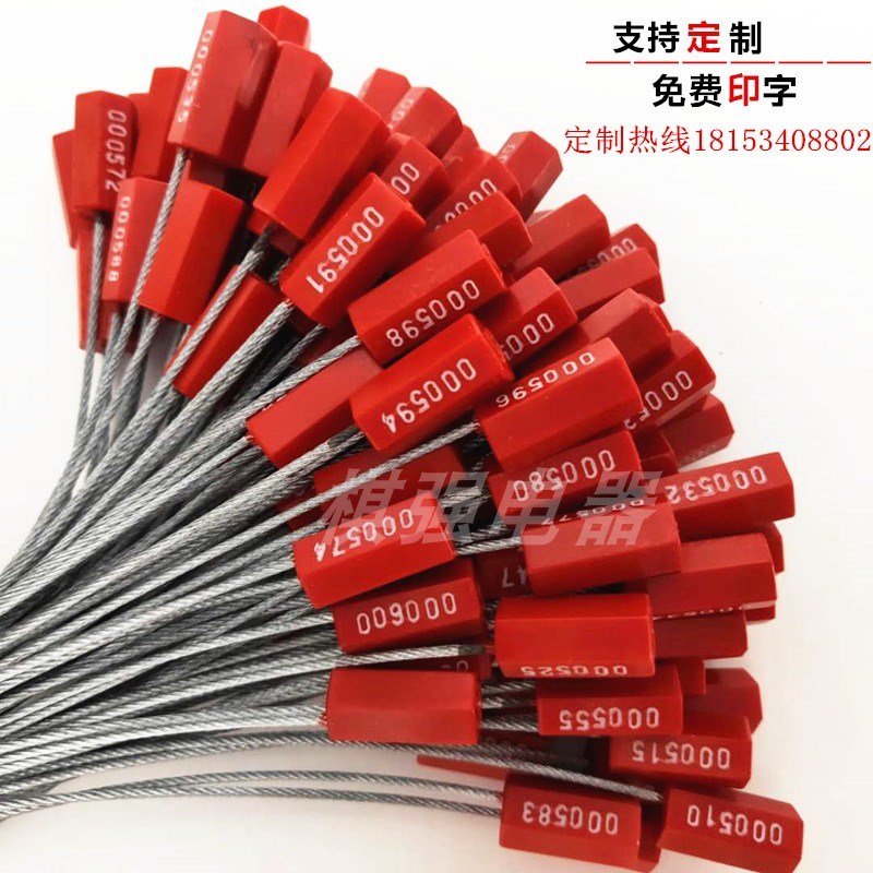 Steel wire seal draw-tight disposable plastic-steel lead seal lock electric meter container logistics seal signing seal off Zal 1