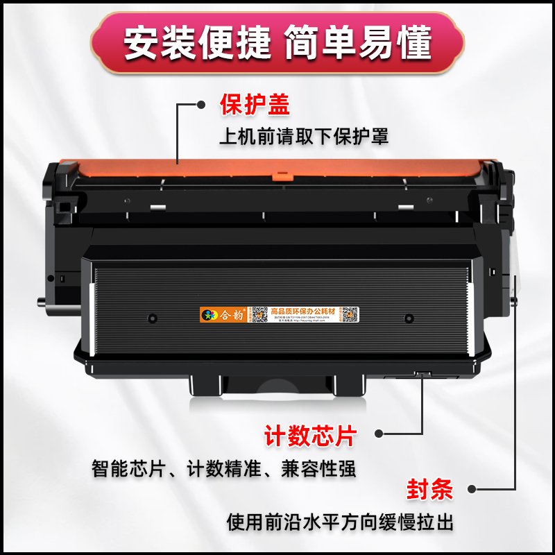 W1005AC可加墨硒鼓1006墨粉盒HPW1005XC粉仓通用惠普405nk激光打印机407墨盒晒鼓替换耗材碳粉盒粉仓磨合炭匣-图0