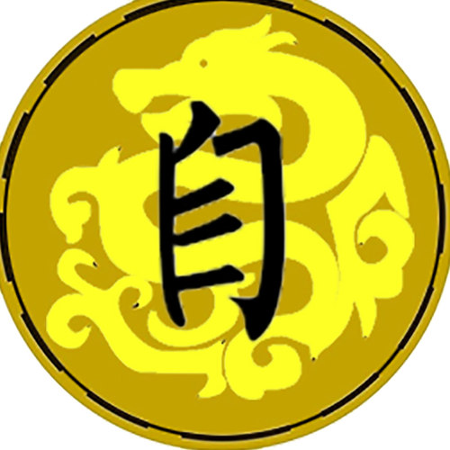 传奇武器素材 15把传奇特效复古武器内外齐全序列帧PNG素材 - 图0