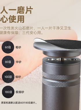 DGJUZE大功率电动修脚器工厂直销