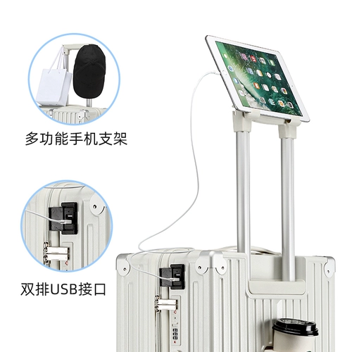 Универсальный чемодан, коробка, 20 дюймов