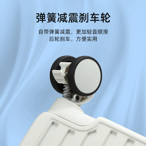 Универсальный чемодан, коробка, 20 дюймов