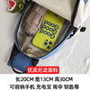 Trendy brand breast bag small backpack crossbody bag