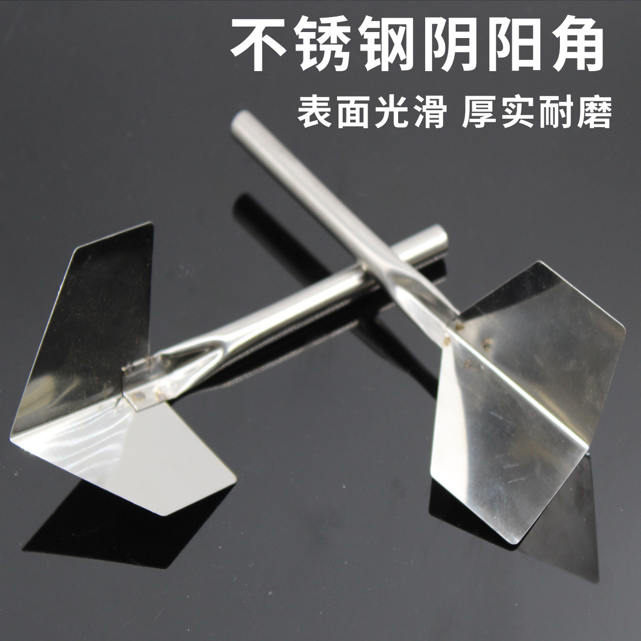 不锈钢阴阳器器硅藻泥工具装修批灰刮墙神器阴角角拉角刮腻子阳角