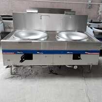 Commercial Gas Large Cookstove Canteen Large Hotel With Liquefied Gas Gas Gas Cooker fire hearth 70 Single