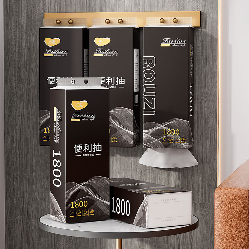 加量装1800张悬挂式抽纸家用实惠装挂式纸巾餐巾纸面巾纸450抽