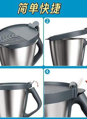 适配美善品Thermomix TM5/TM6料理机过滤器 出水口滤网 沥水盖