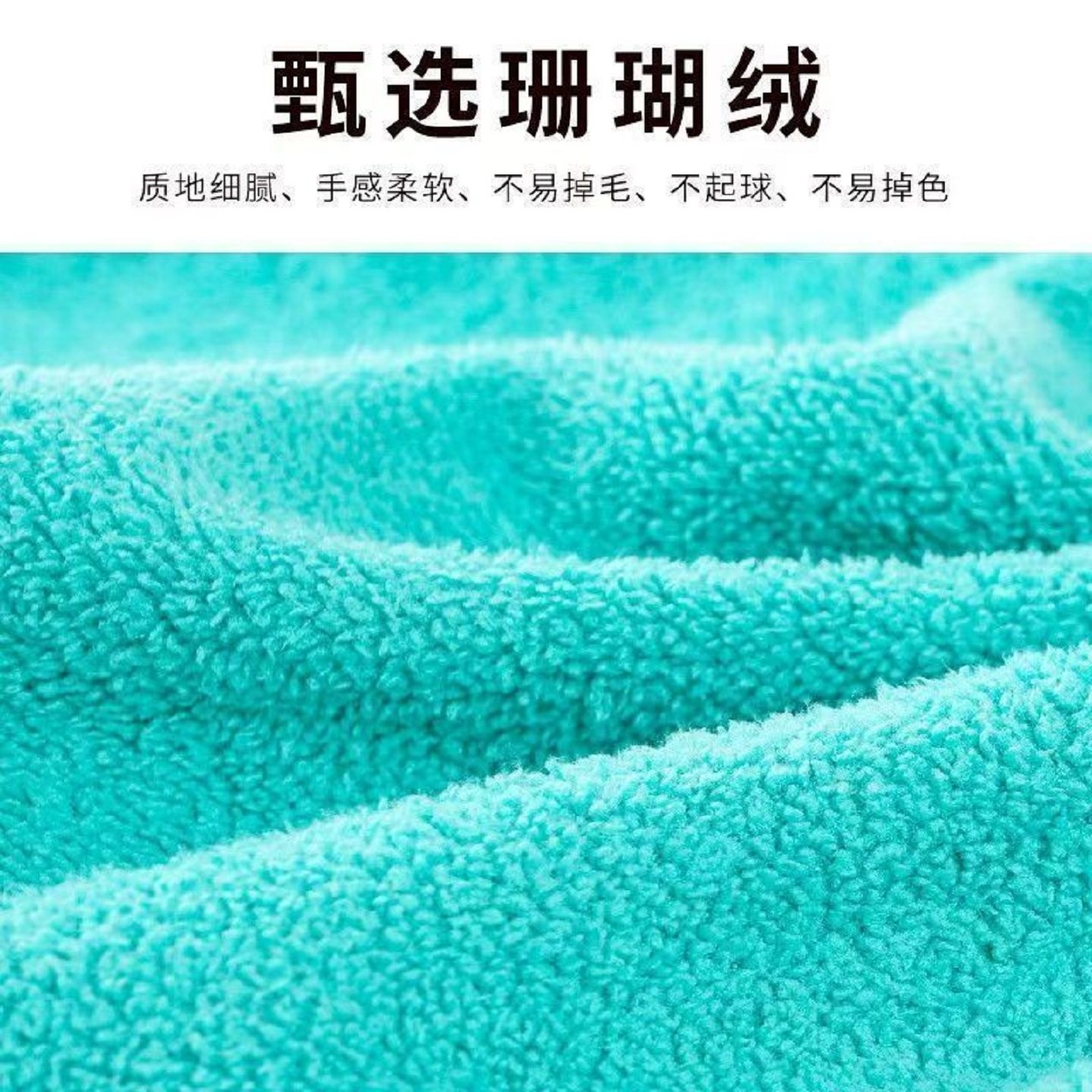 挂式清洁擦手抹布耐用厨房卫生间加厚洗碗毛巾,淘宝优惠券,粉丝福利购,淘宝优惠卷