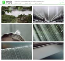 Modern factory cotton textile into silk thread cloth process production processing line workers fabric video material