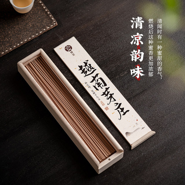 Nanjue natural Vietnamese Nha Trang agarwood incense stick lasting