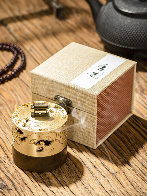 Nanjue pure copper aromatherapy stove comes with 20 pieces of natural agarwood