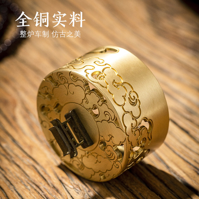 Nanjue pure copper aromatherapy stove comes with 20 pieces of natural agarwood