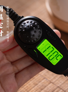 台湾芯片电熏香炉送底座+铜香碟